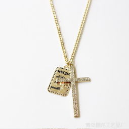 女士長款韓版寶石十字架毛衣鏈a 863 青島鵬范工藝品廠的專業批發選擇